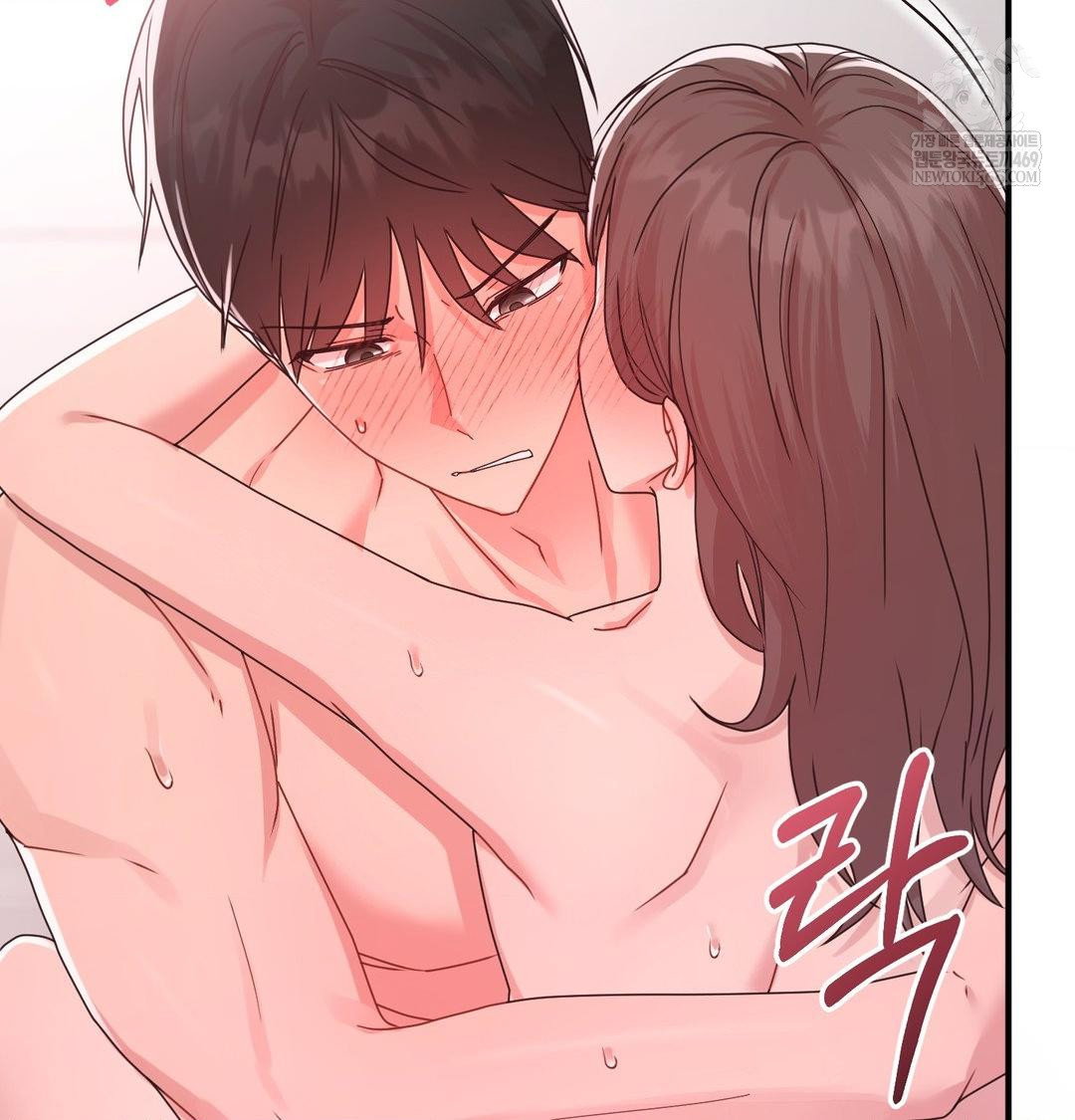 that-kind-of-thing-happened-raw-chap-47-60