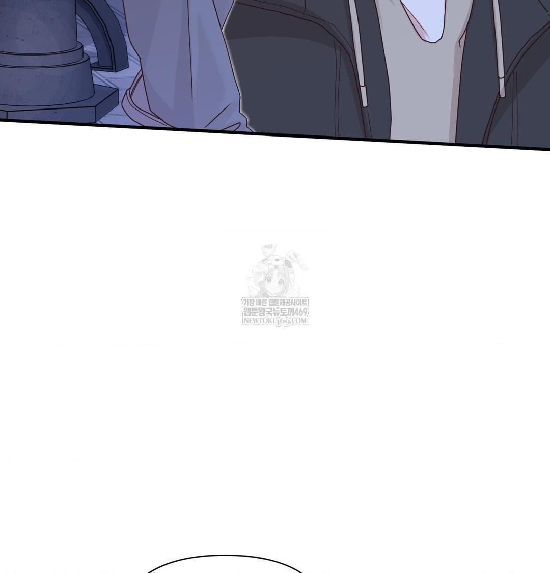 that-kind-of-thing-happened-raw-chap-48-102