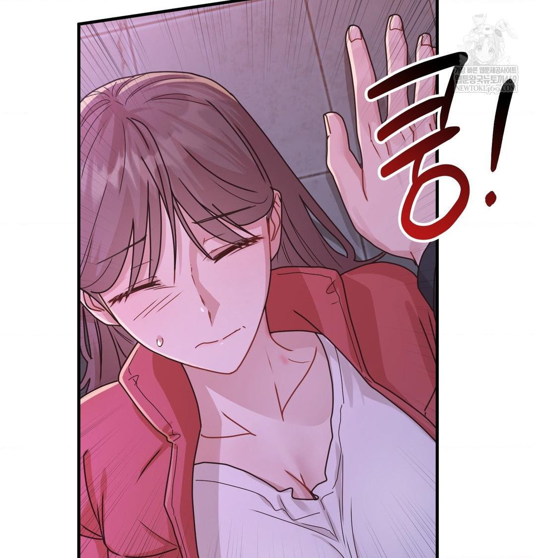 that-kind-of-thing-happened-raw-chap-48-116