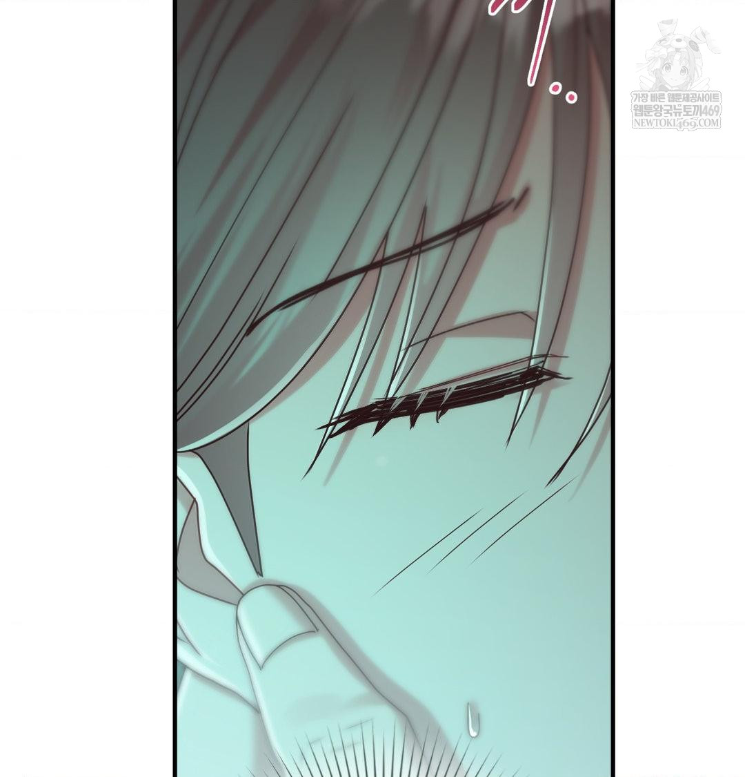 that-kind-of-thing-happened-raw-chap-48-12