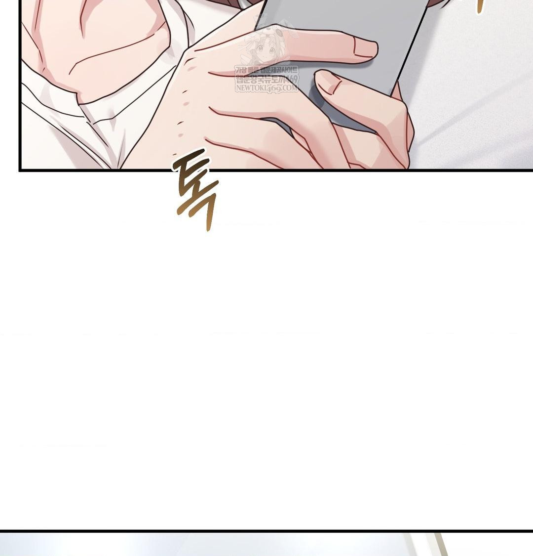 that-kind-of-thing-happened-raw-chap-48-85