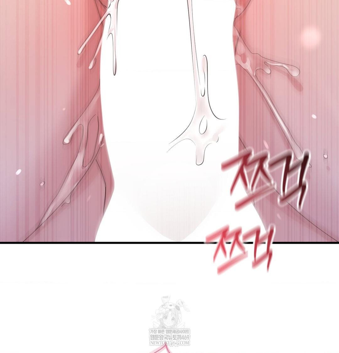 that-kind-of-thing-happened-raw-chap-49-110