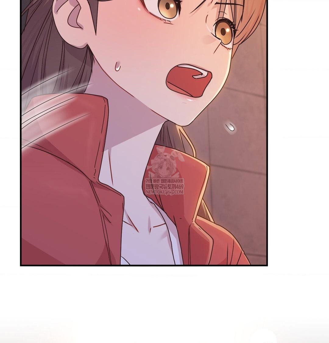 that-kind-of-thing-happened-raw-chap-49-12