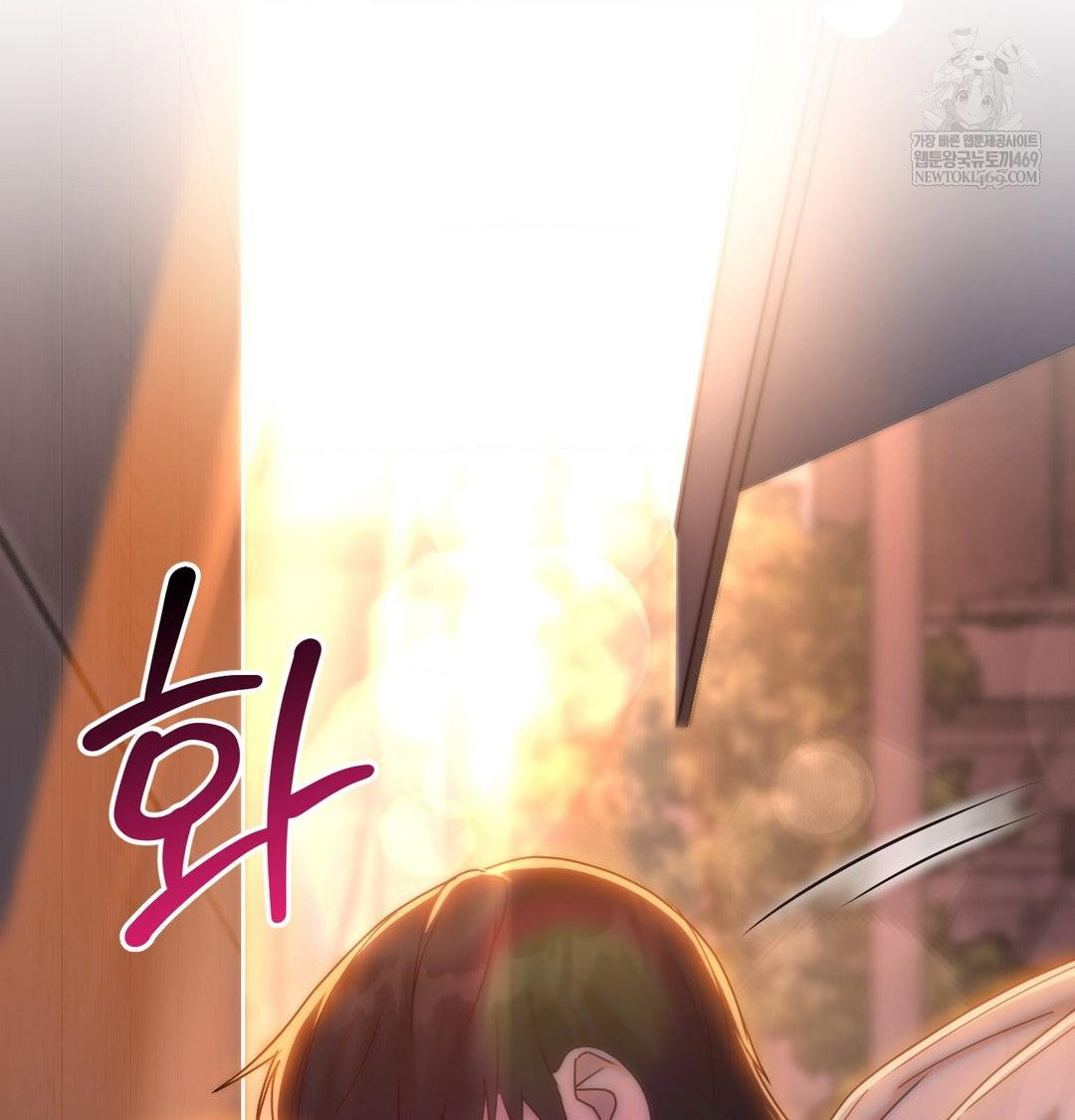 that-kind-of-thing-happened-raw-chap-49-13