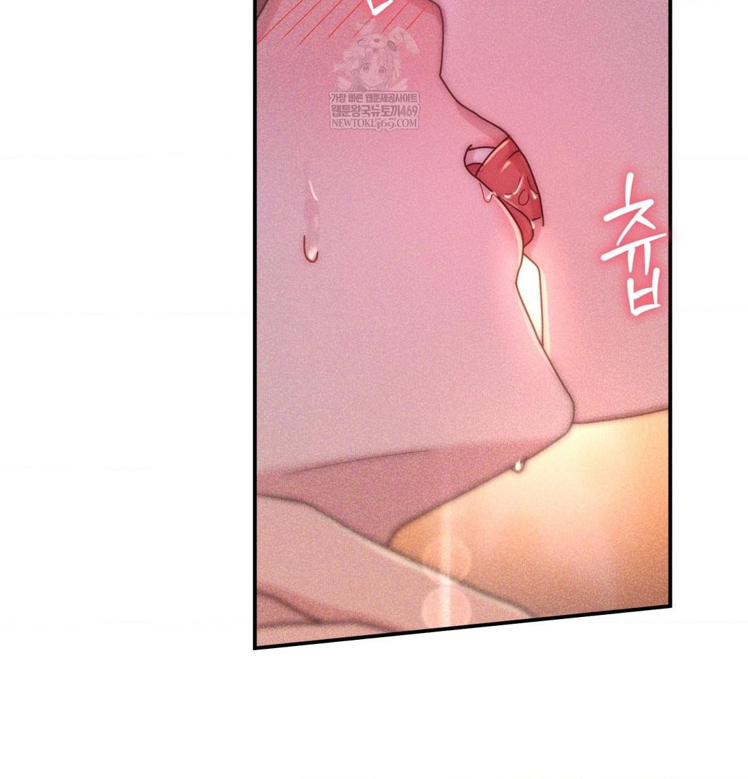 that-kind-of-thing-happened-raw-chap-49-18
