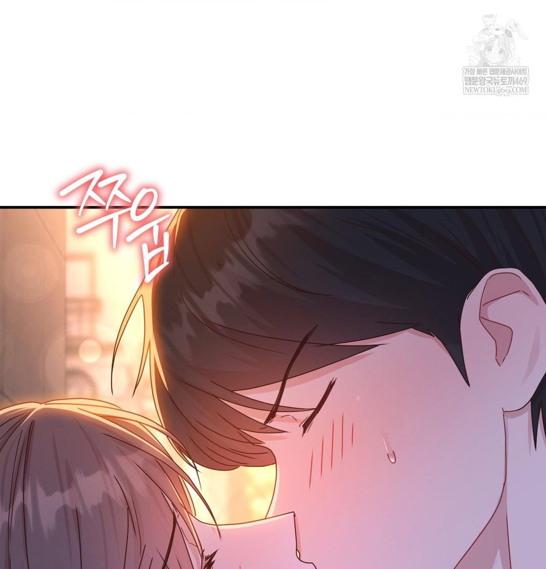 that-kind-of-thing-happened-raw-chap-49-19