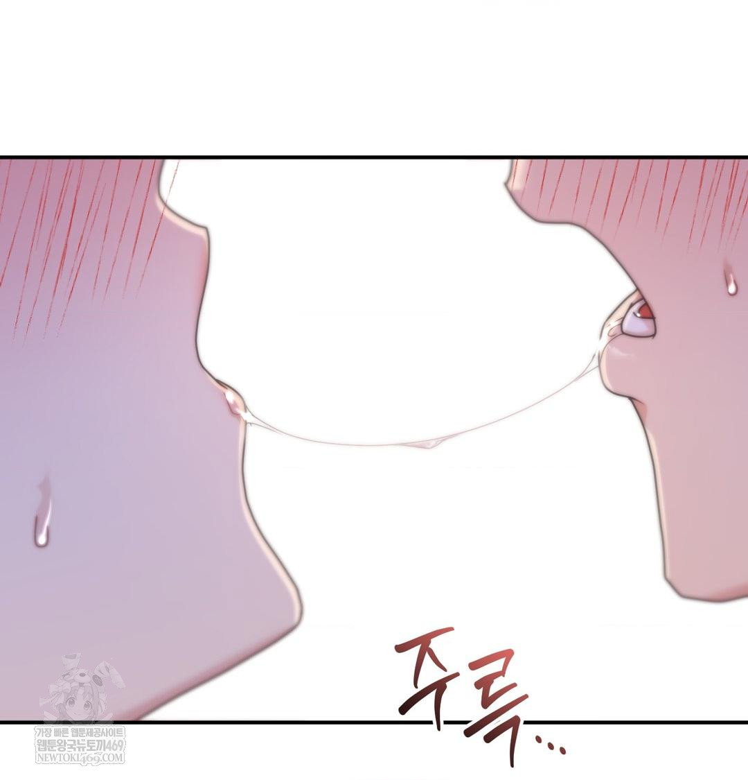 that-kind-of-thing-happened-raw-chap-49-21