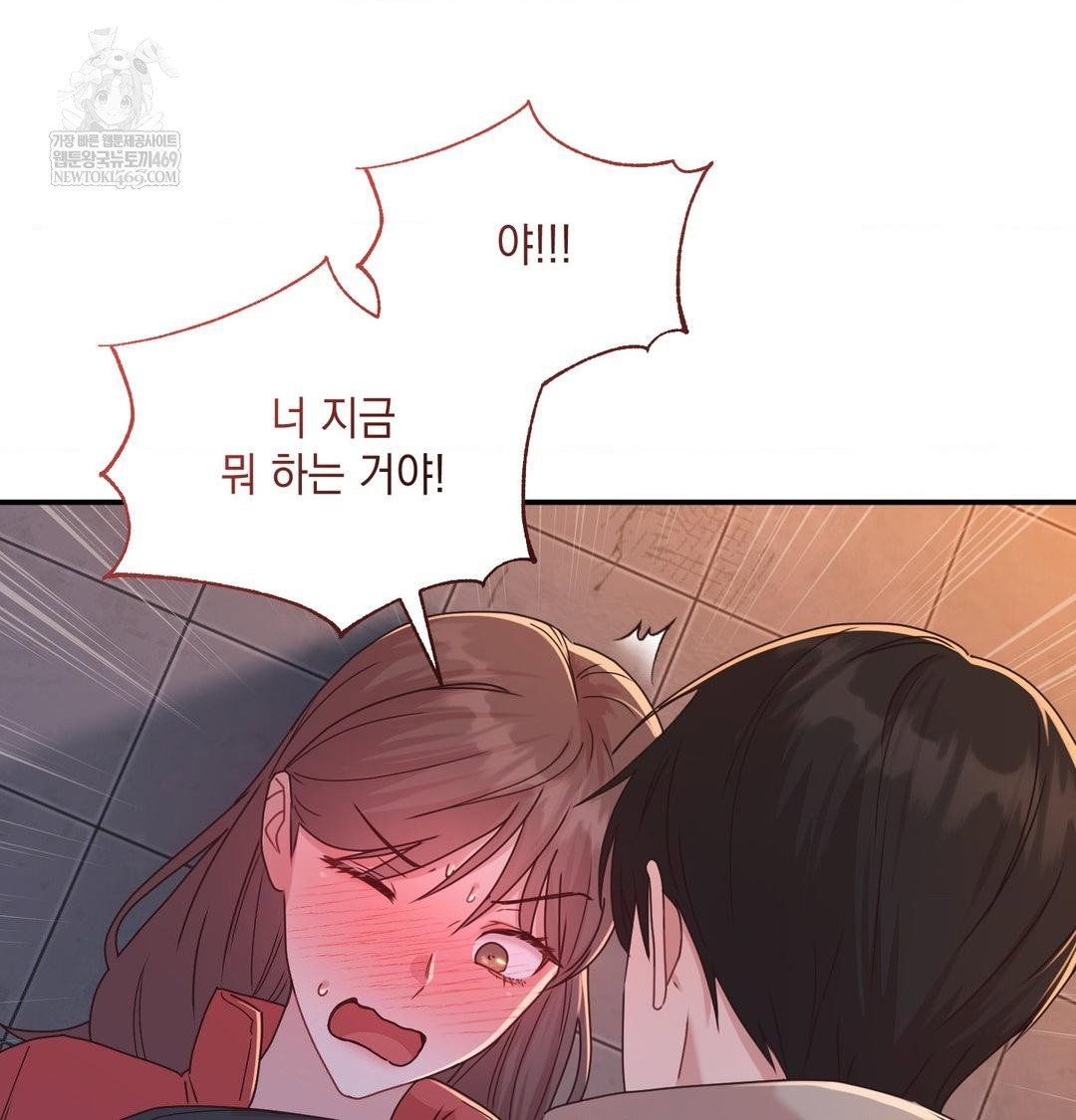 that-kind-of-thing-happened-raw-chap-49-30