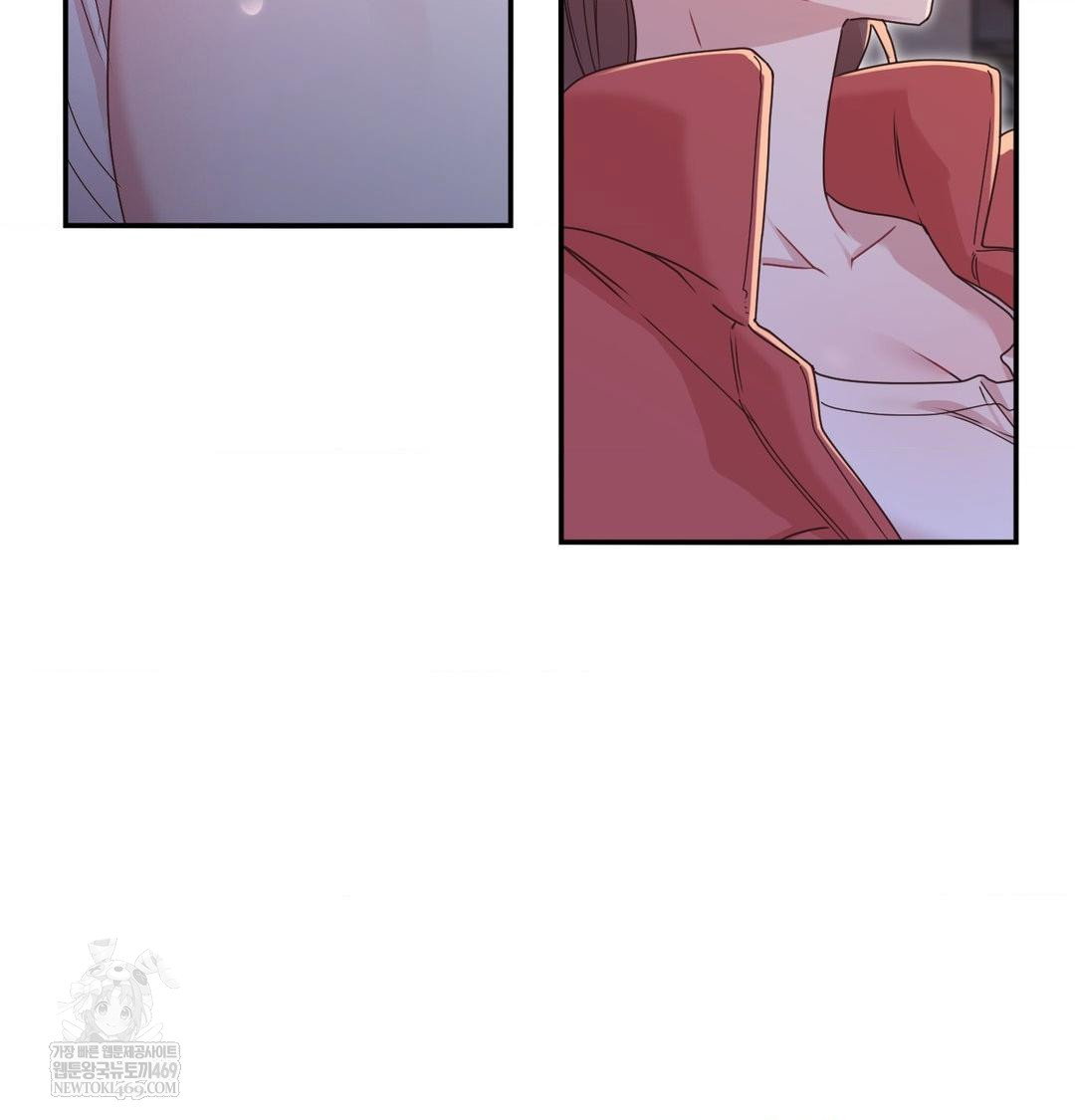 that-kind-of-thing-happened-raw-chap-49-33