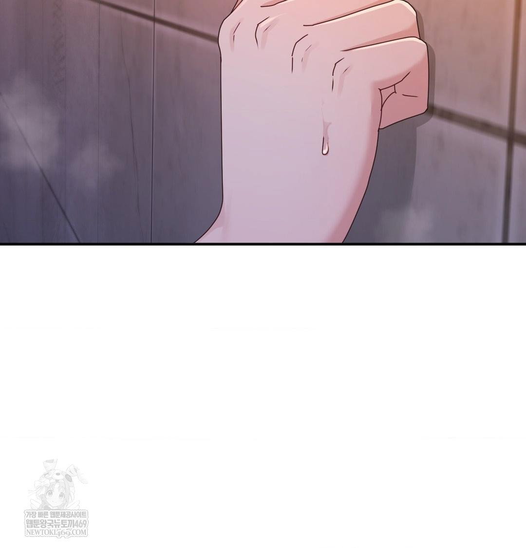 that-kind-of-thing-happened-raw-chap-49-51