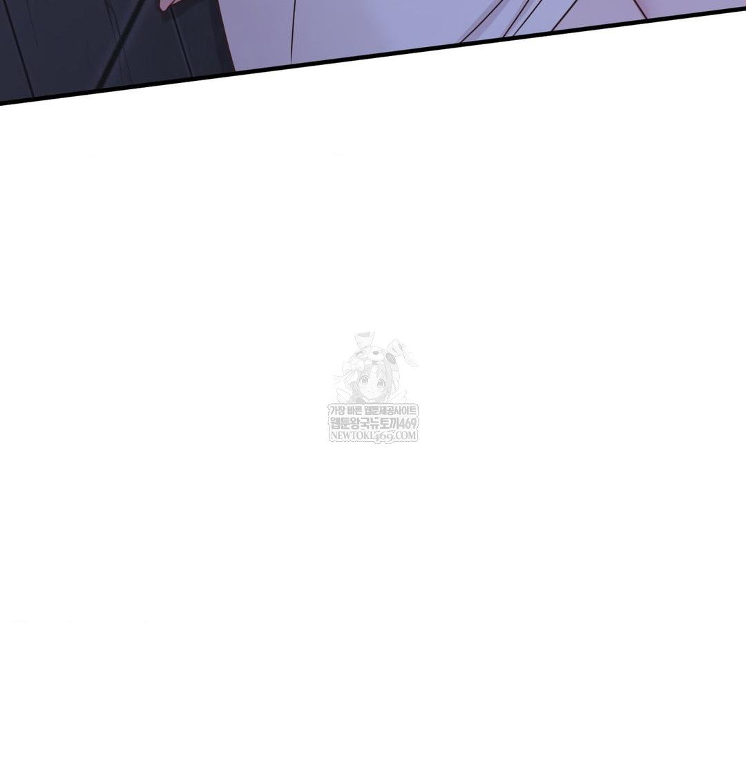 that-kind-of-thing-happened-raw-chap-49-7
