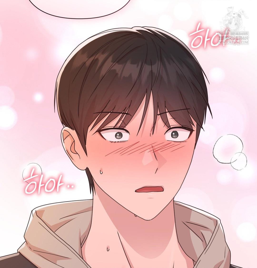 that-kind-of-thing-happened-raw-chap-49-87
