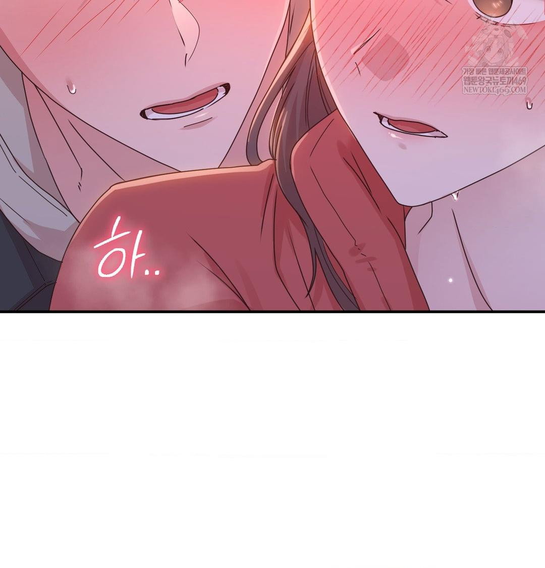 that-kind-of-thing-happened-raw-chap-49-93
