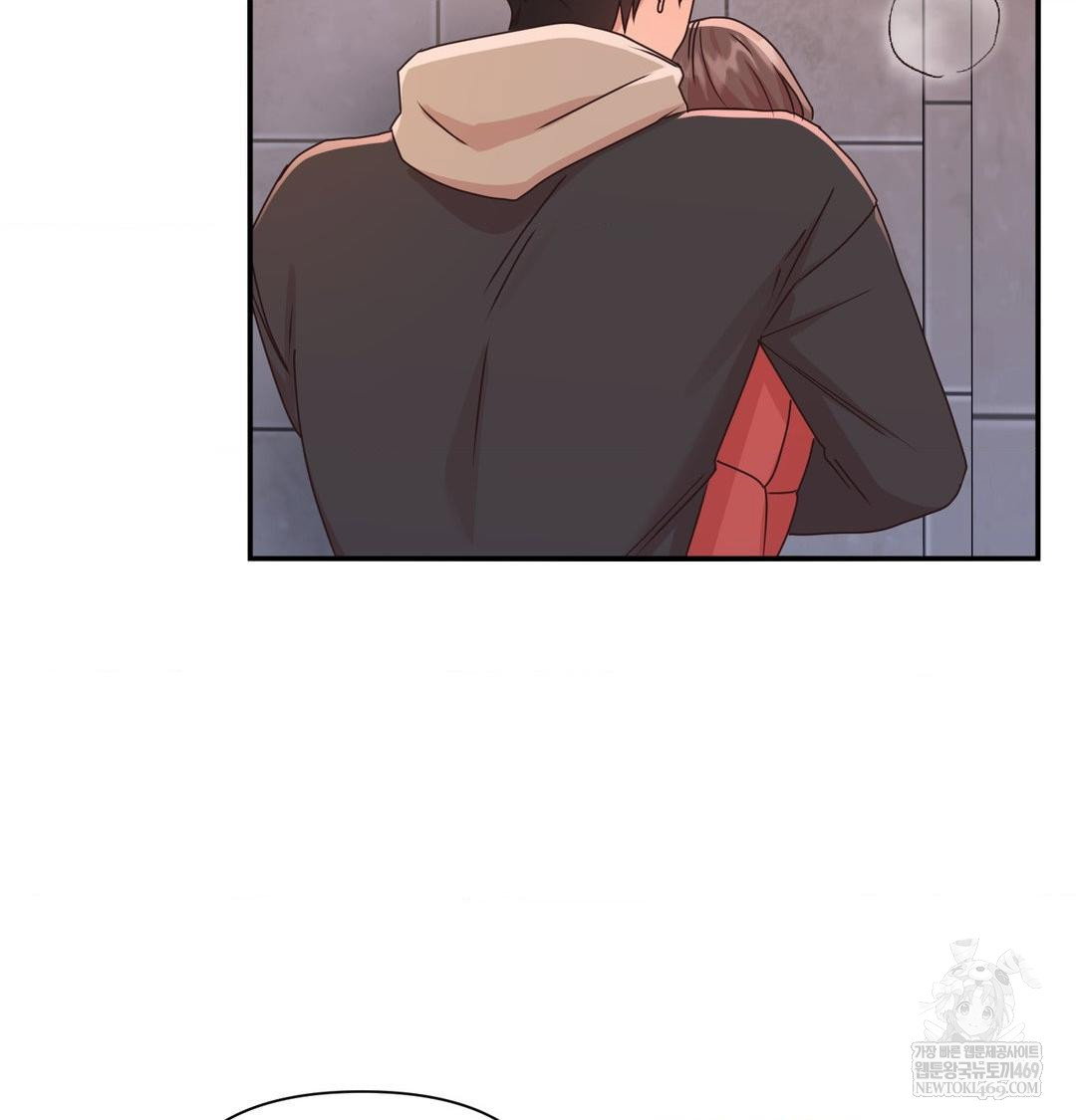 that-kind-of-thing-happened-raw-chap-49-95