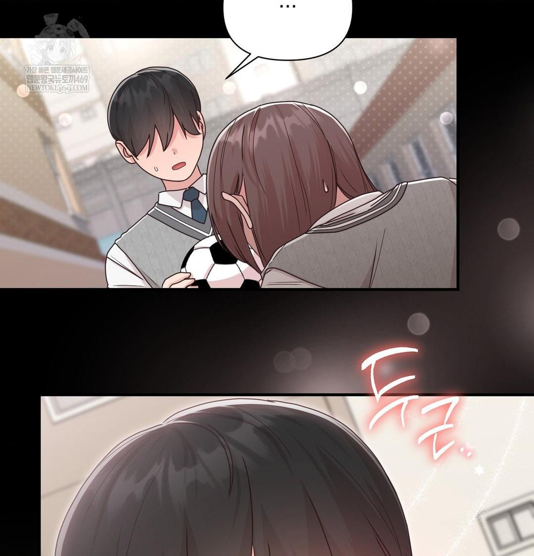 that-kind-of-thing-happened-raw-chap-50-22