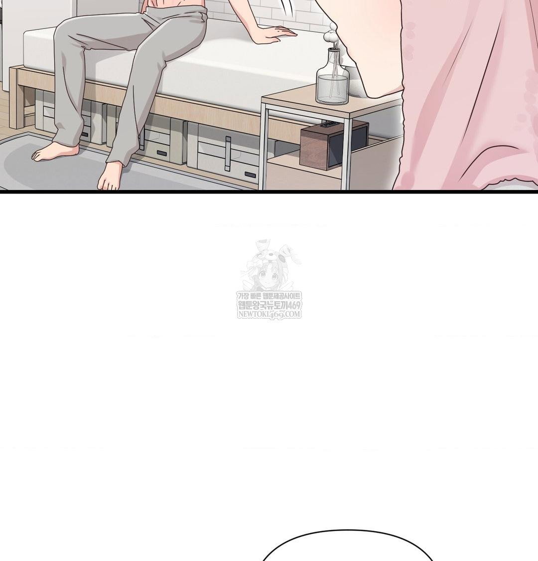 that-kind-of-thing-happened-raw-chap-50-44
