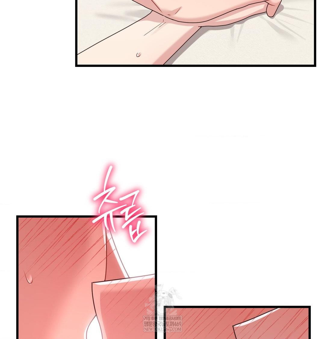 that-kind-of-thing-happened-raw-chap-50-53