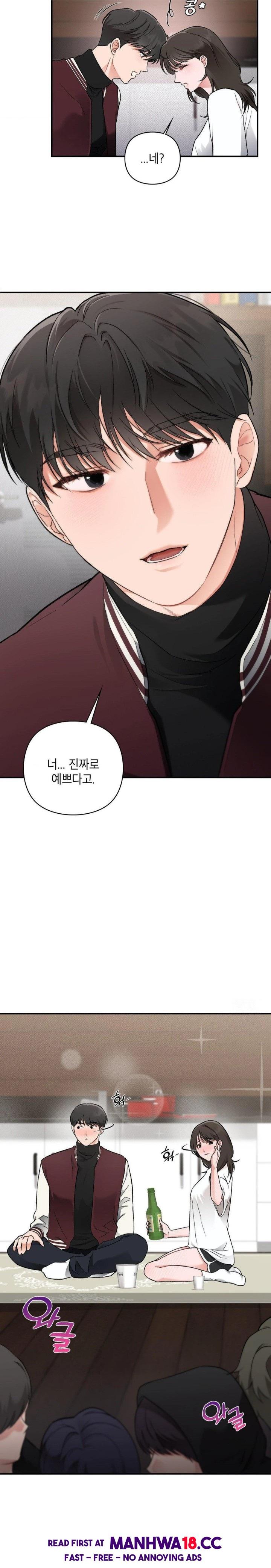 that-kind-of-thing-happened-raw-chap-6-8