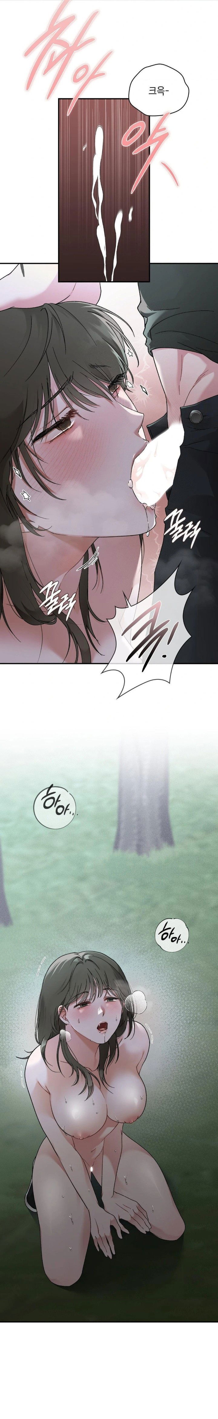 that-kind-of-thing-happened-raw-chap-7-22