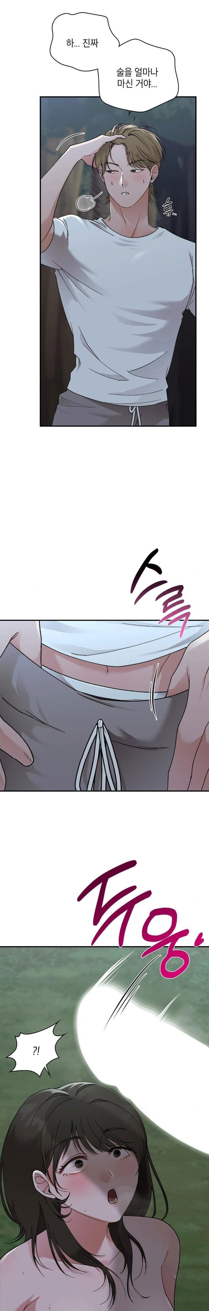 that-kind-of-thing-happened-raw-chap-8-4