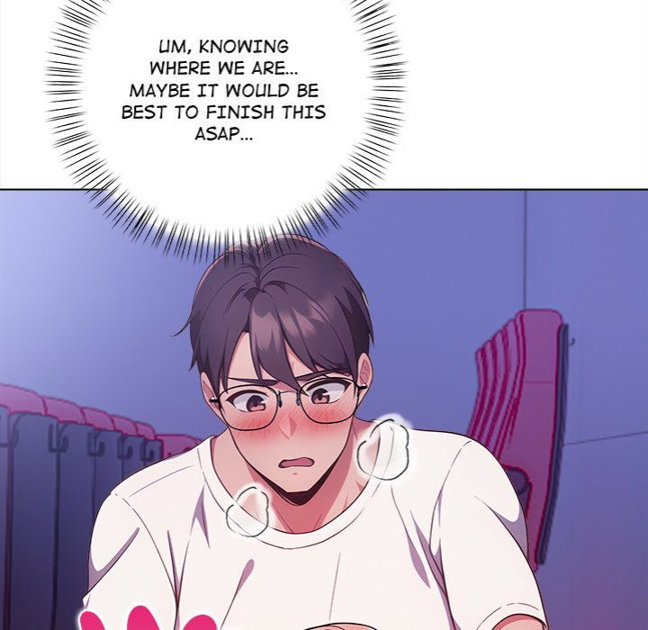 love-motion-capture-chap-26-22