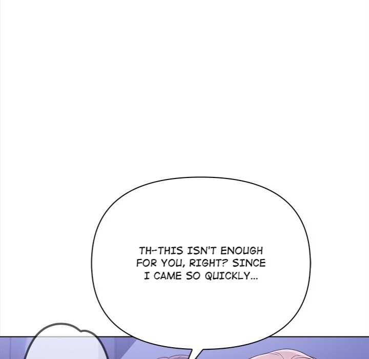 love-motion-capture-chap-26-46