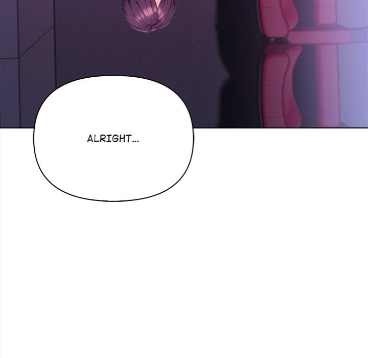 love-motion-capture-chap-26-50