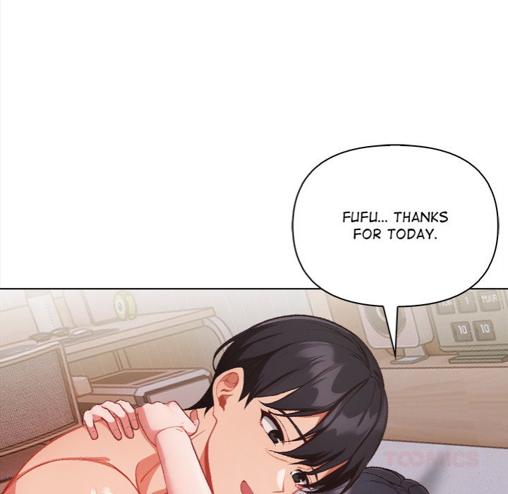 love-motion-capture-chap-29-56