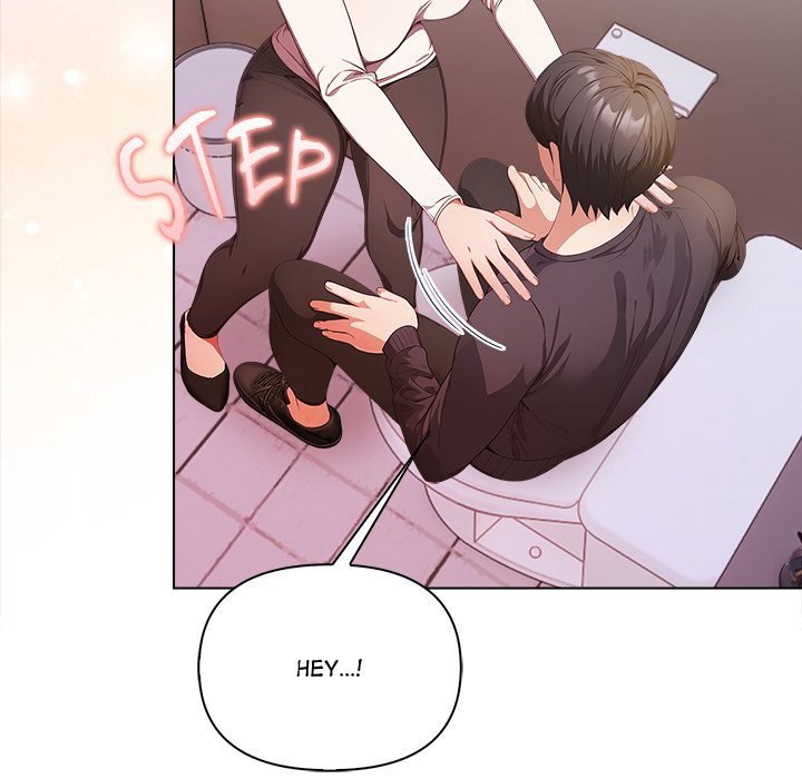 love-motion-capture-chap-31-138