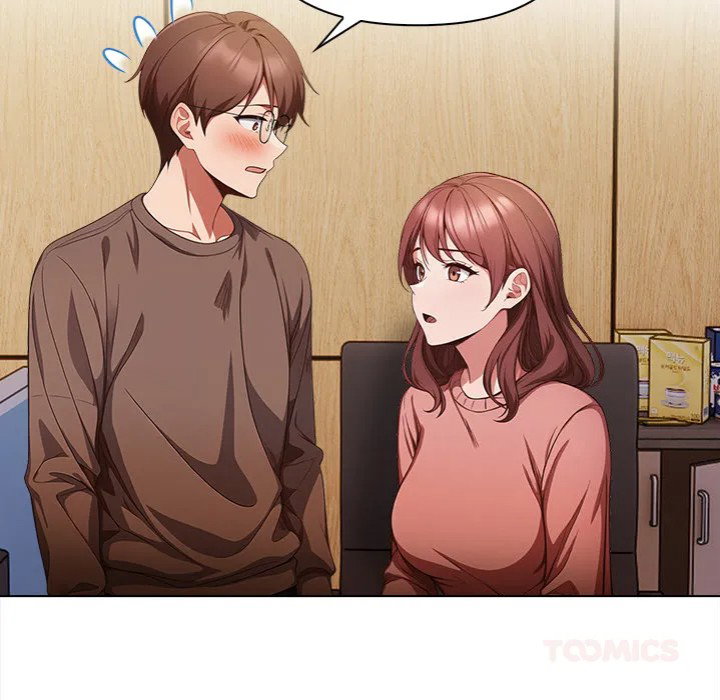 love-motion-capture-chap-33-32