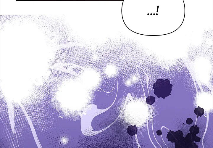 love-motion-capture-chap-33-3