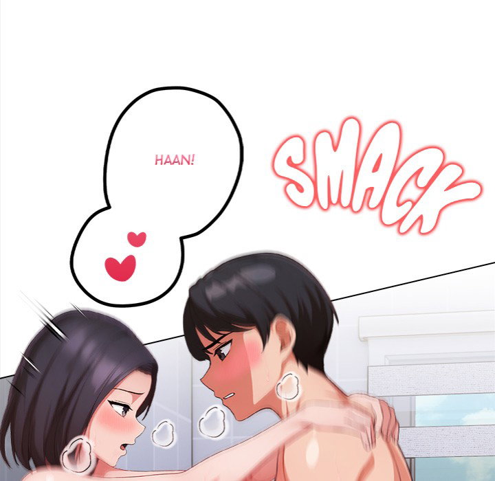 love-motion-capture-chap-35-11