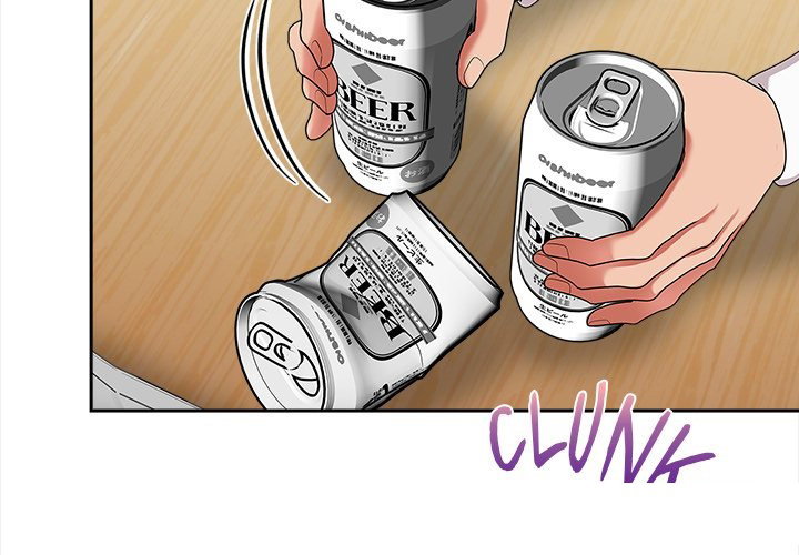 love-motion-capture-chap-36-2