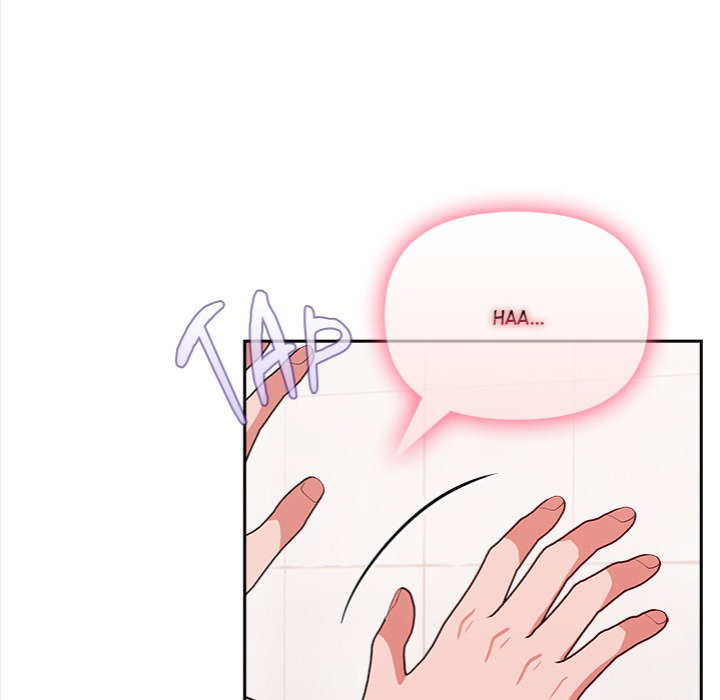 love-motion-capture-chap-37-114