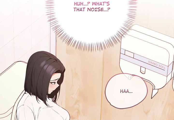 love-motion-capture-chap-38-3