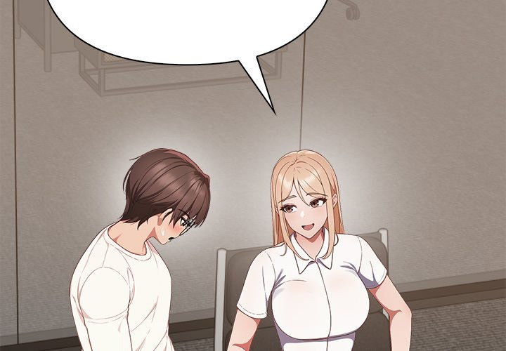 love-motion-capture-chap-39-1