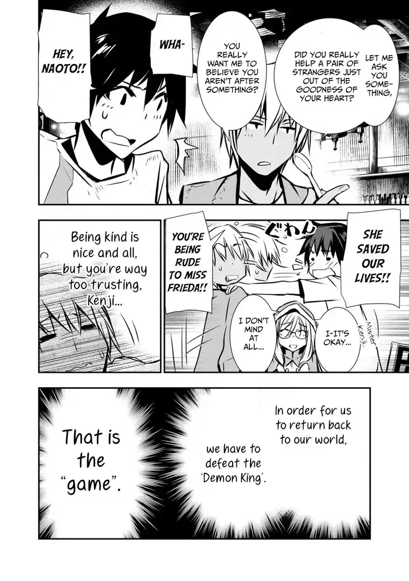 isekai-ntr-shinyuu-no-onna-wo-saikyou-skill-de-otosu-houhou-chap-1-10