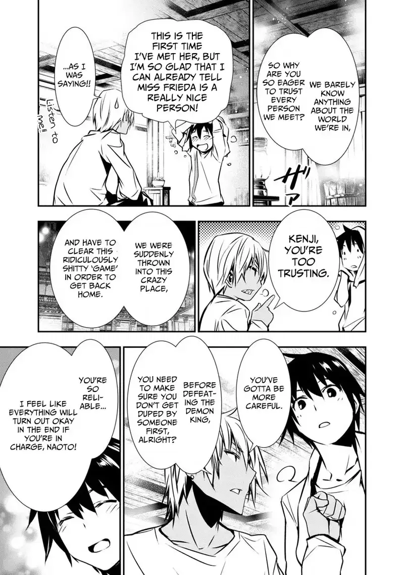 isekai-ntr-shinyuu-no-onna-wo-saikyou-skill-de-otosu-houhou-chap-1-11