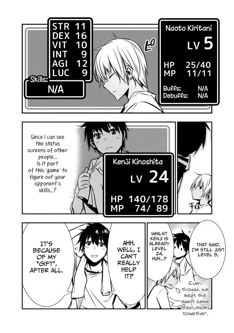 isekai-ntr-shinyuu-no-onna-wo-saikyou-skill-de-otosu-houhou-chap-1-12