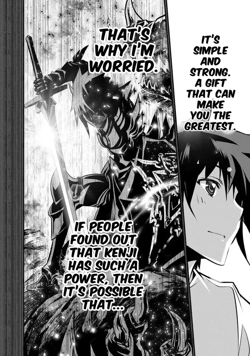 isekai-ntr-shinyuu-no-onna-wo-saikyou-skill-de-otosu-houhou-chap-1-14