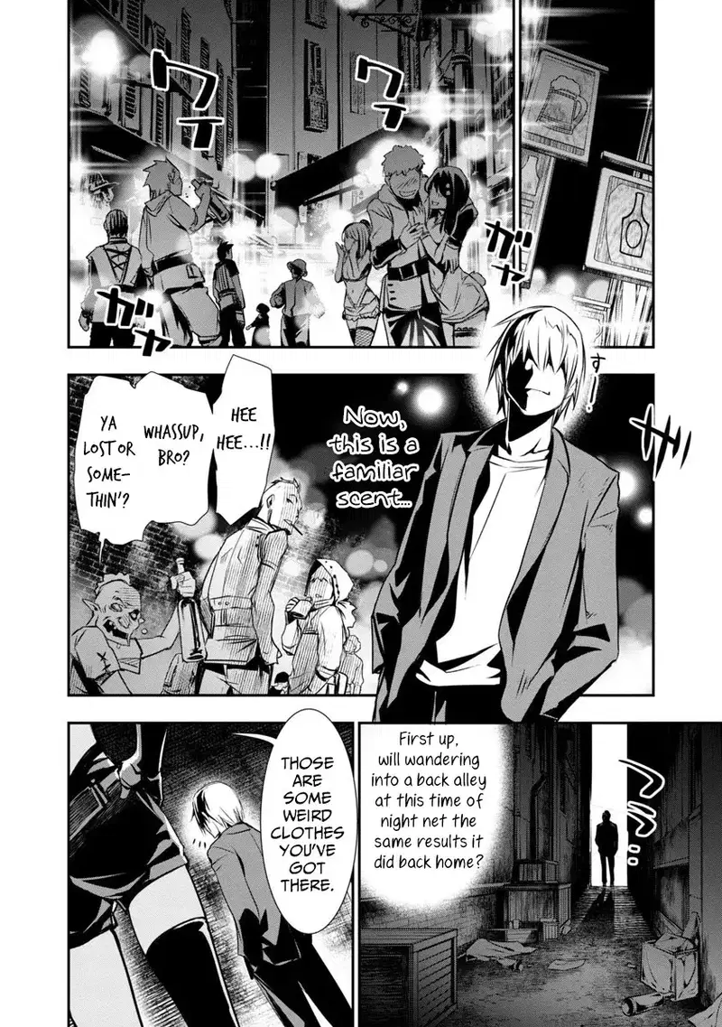 isekai-ntr-shinyuu-no-onna-wo-saikyou-skill-de-otosu-houhou-chap-1-16