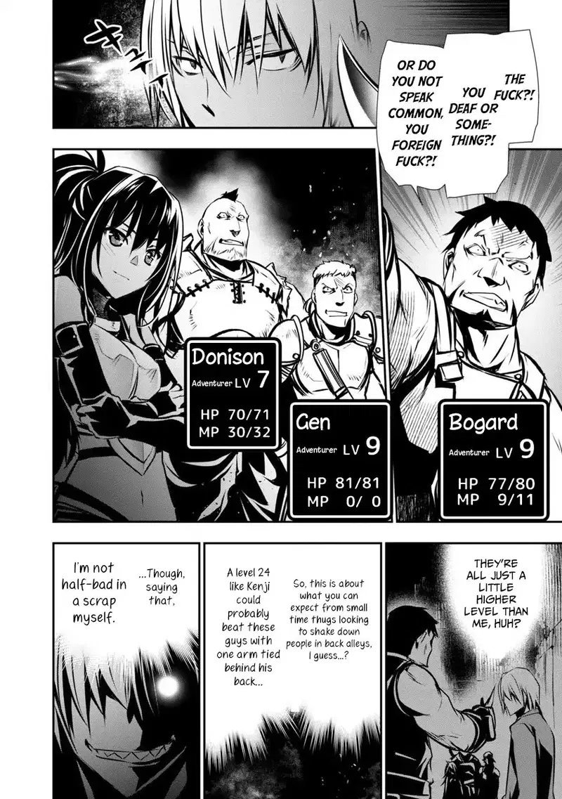isekai-ntr-shinyuu-no-onna-wo-saikyou-skill-de-otosu-houhou-chap-1-18