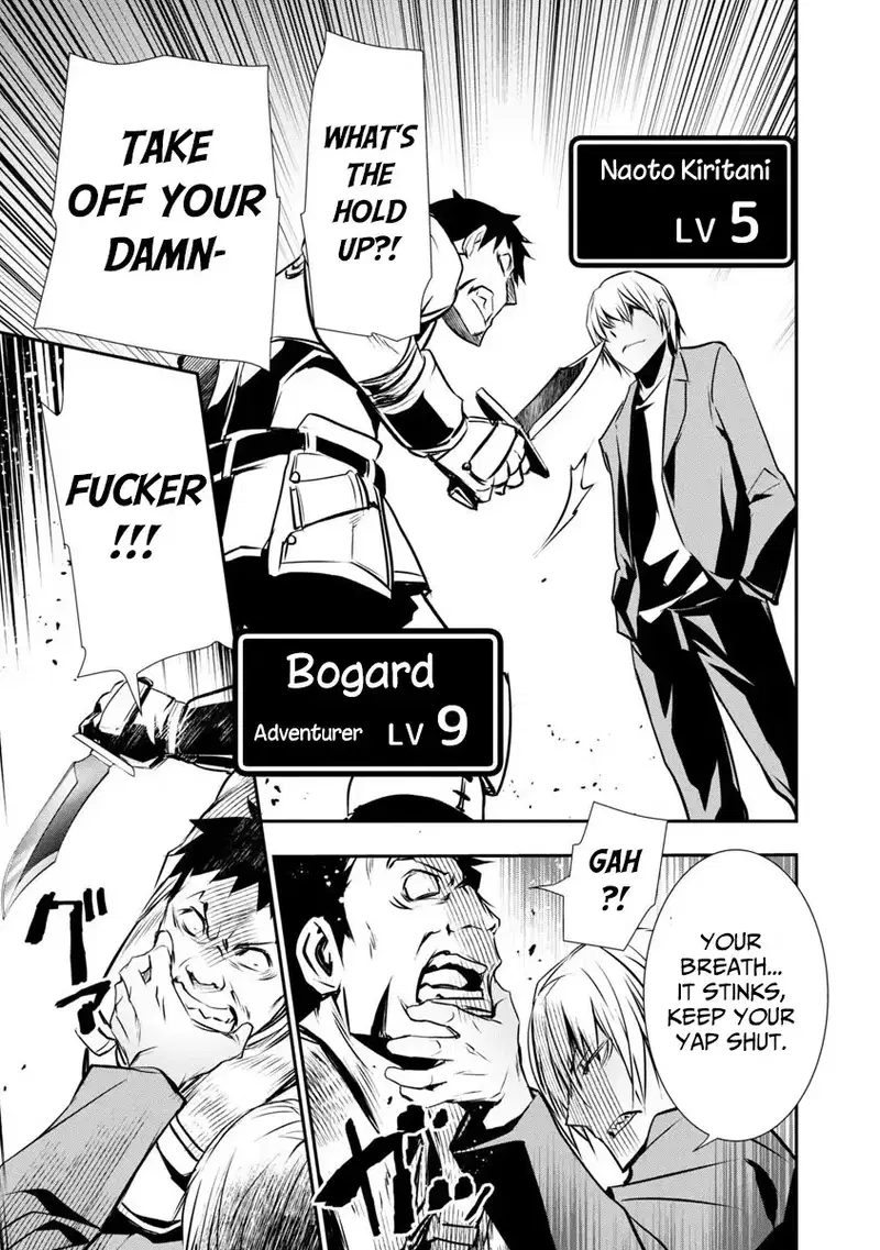 isekai-ntr-shinyuu-no-onna-wo-saikyou-skill-de-otosu-houhou-chap-1-19