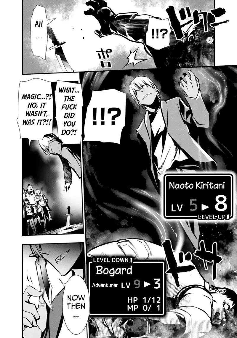 isekai-ntr-shinyuu-no-onna-wo-saikyou-skill-de-otosu-houhou-chap-1-20