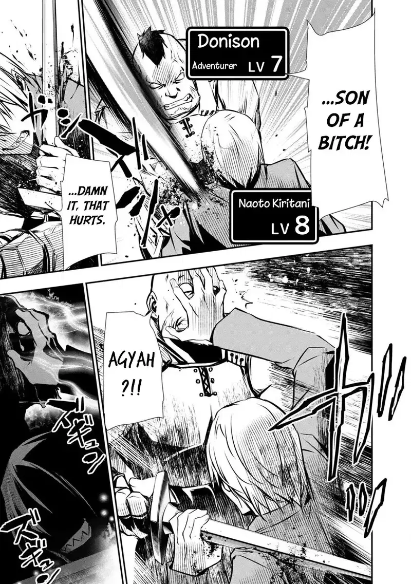 isekai-ntr-shinyuu-no-onna-wo-saikyou-skill-de-otosu-houhou-chap-1-21