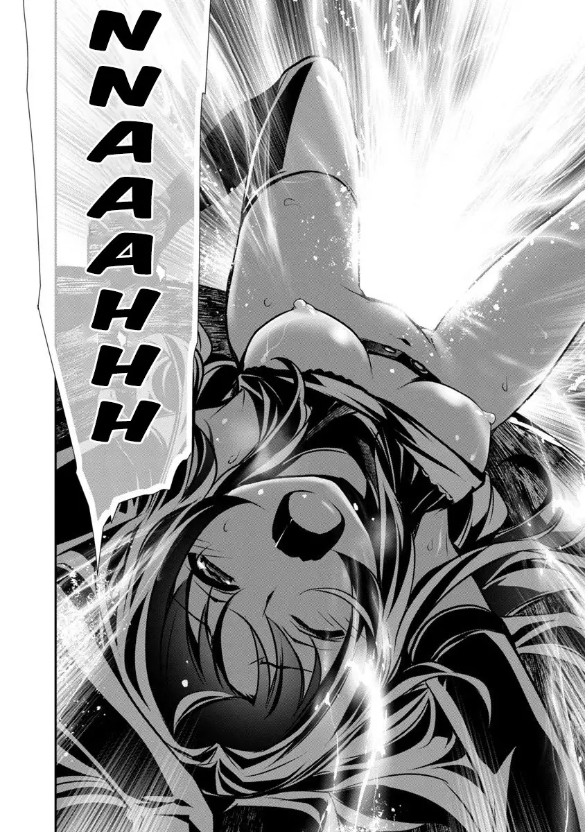 isekai-ntr-shinyuu-no-onna-wo-saikyou-skill-de-otosu-houhou-chap-1-26