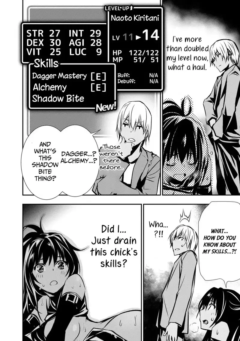 isekai-ntr-shinyuu-no-onna-wo-saikyou-skill-de-otosu-houhou-chap-1-28