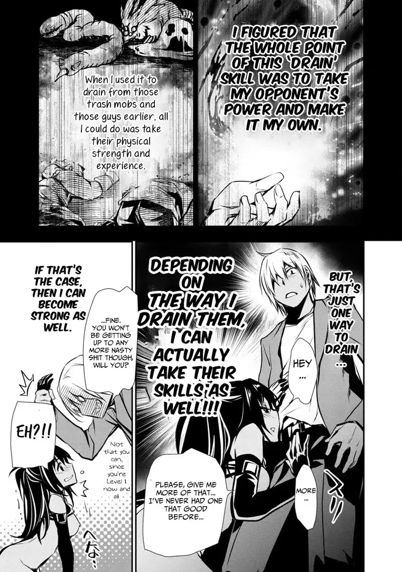 isekai-ntr-shinyuu-no-onna-wo-saikyou-skill-de-otosu-houhou-chap-1-29