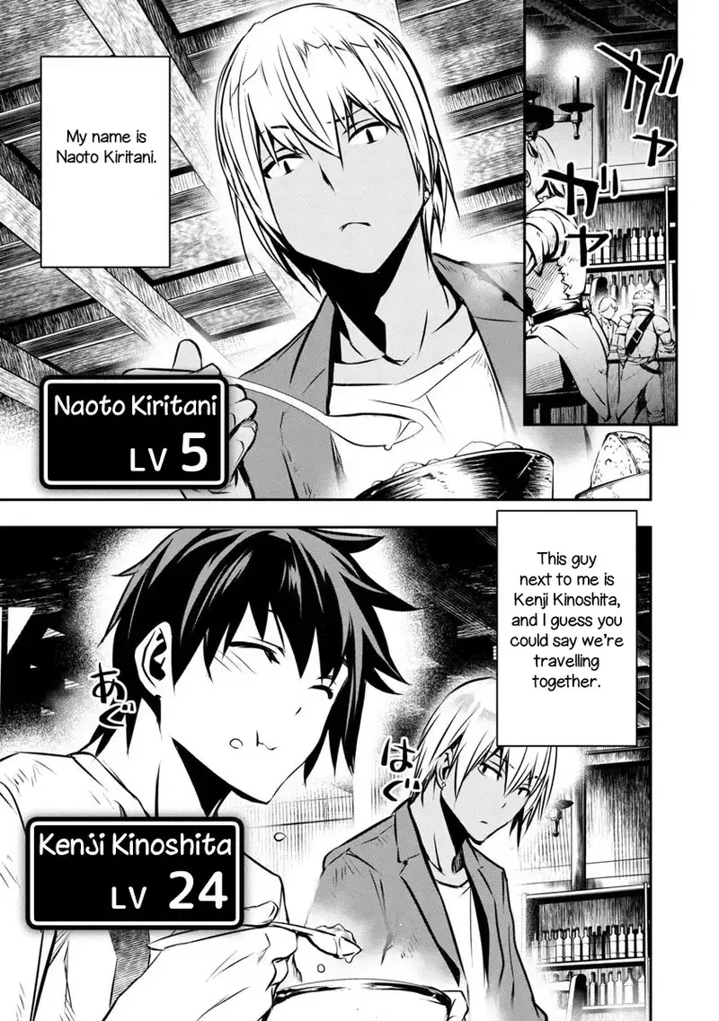 isekai-ntr-shinyuu-no-onna-wo-saikyou-skill-de-otosu-houhou-chap-1-7