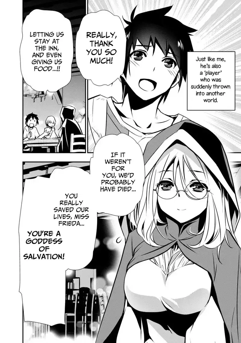 isekai-ntr-shinyuu-no-onna-wo-saikyou-skill-de-otosu-houhou-chap-1-8